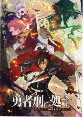 韩国漫画app离线缓存下载页面