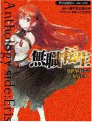 韩国漫画app多语言版本切换界面
